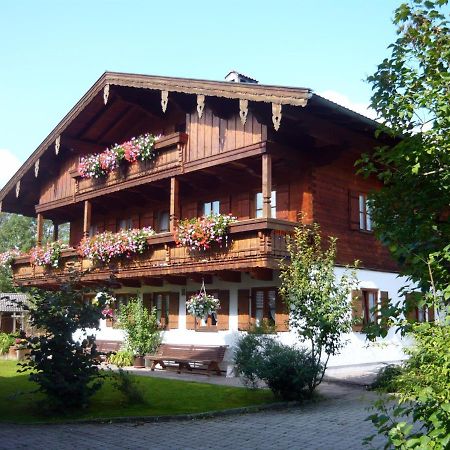 Gaestehaus Kress - Chiemgau Karte Inzell Exterior foto